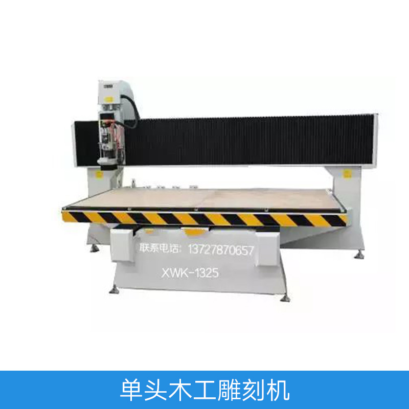 單頭木工廣告石材鋁板雕刻機(jī)圖片/單頭木工廣告石材鋁板雕刻機(jī)樣板圖 (2)