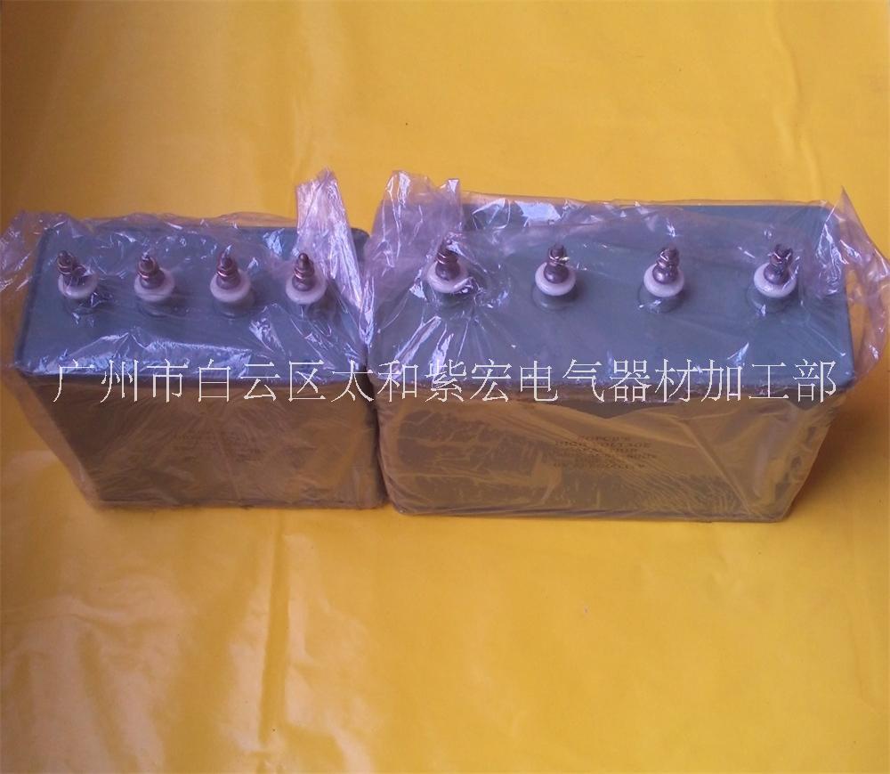 3kv13uf uv电容图片