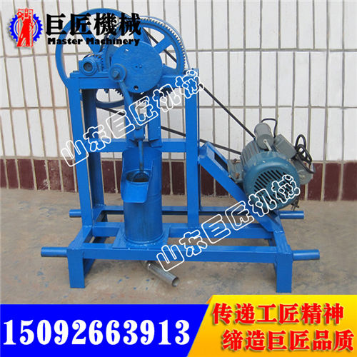 泥漿泵圖片/泥漿泵樣板圖 (2)