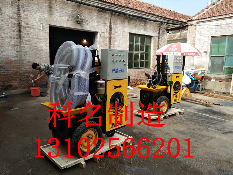 小型二次結(jié)構(gòu)混凝土泵圖片/小型二次結(jié)構(gòu)混凝土泵樣板圖 (2)