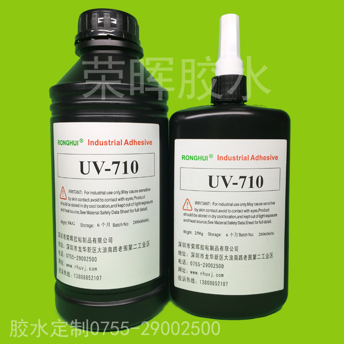 光學(xué)鏡片圖片/光學(xué)鏡片樣板圖 (2)