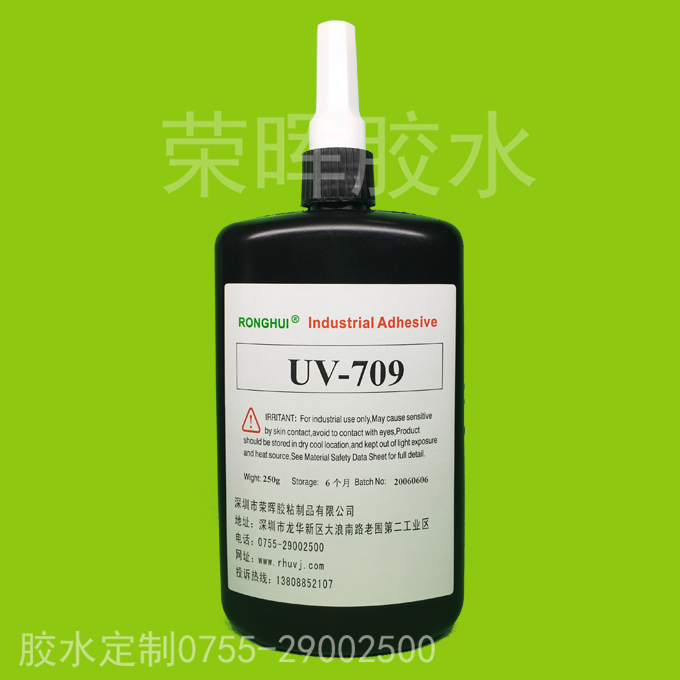 光學(xué)鏡片圖片/光學(xué)鏡片樣板圖 (4)