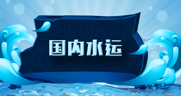 河北安新圖片/河北安新樣板圖 (4)