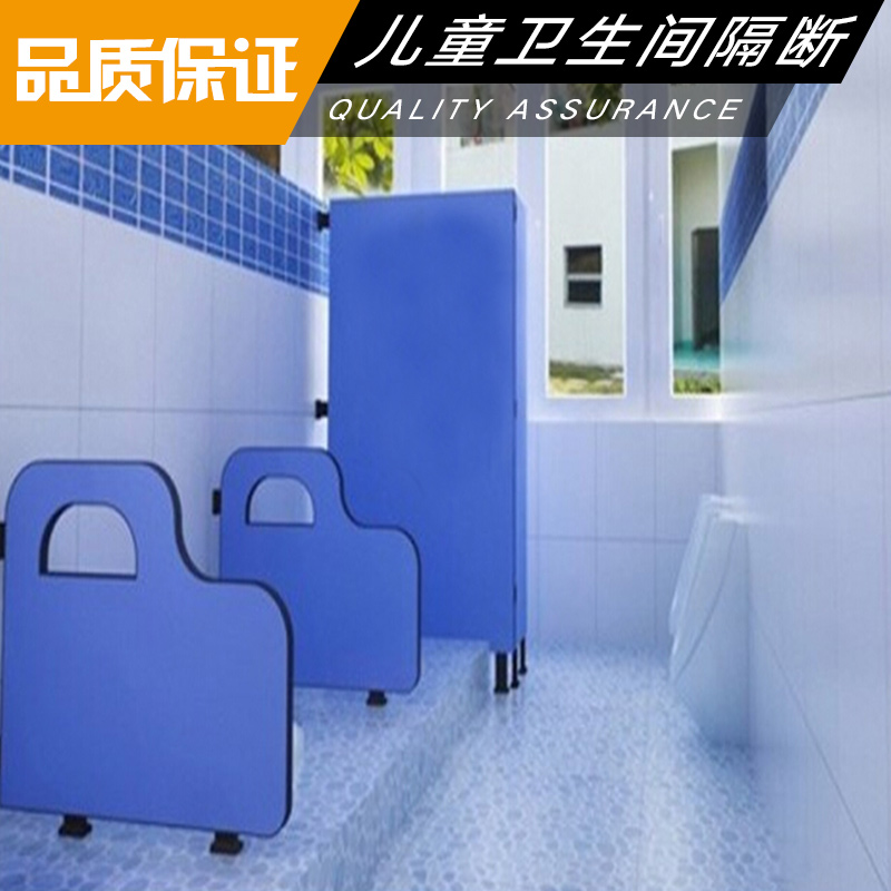 兒童衛(wèi)生間隔斷搭建 衛(wèi)生間隔斷墻 骨架隔斷墻 灰板條隔墻 條隔墻 兒童衛(wèi)生間隔斷安裝