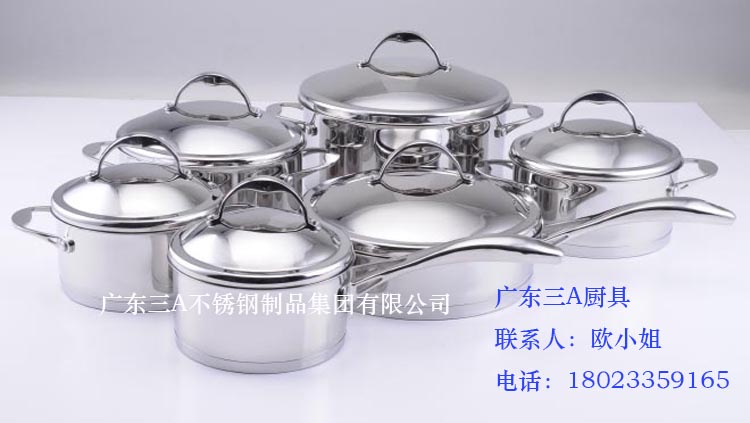 直銷(xiāo)公司鍋具貼牌 免水煮鍋圖片/直銷(xiāo)公司鍋具貼牌 免水煮鍋樣板圖 (3)