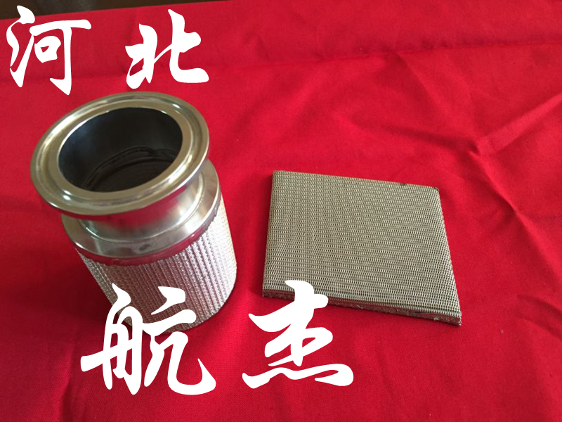 不銹鋼過濾筒圖片/不銹鋼過濾筒樣板圖 (4)