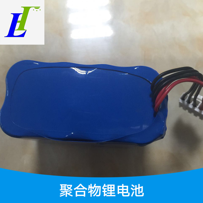 聚合物鋰電池廠家直銷圖片/聚合物鋰電池廠家直銷樣板圖 (2)