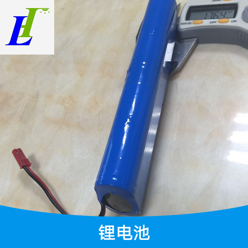 鋰電池圖片/鋰電池樣板圖 (4)