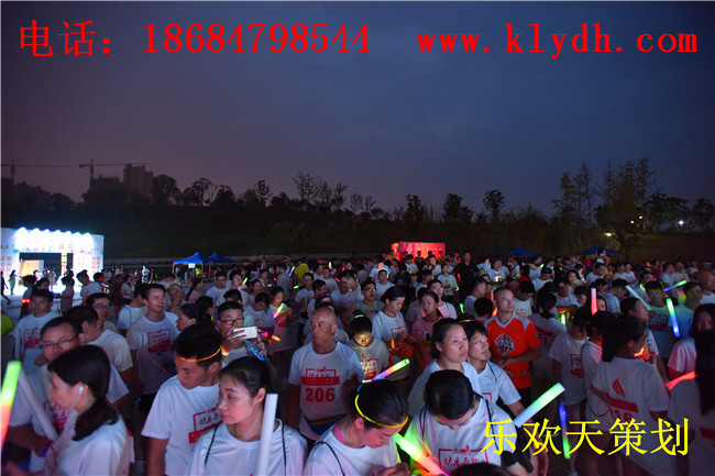 跑會(huì)圖片/跑會(huì)樣板圖 (4)