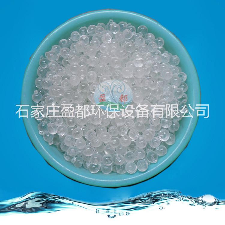 吐魯番歸麗晶報價圖片/吐魯番歸麗晶報價樣板圖 (2)