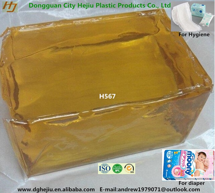 醫(yī)療衛(wèi)生用品環(huán)保無毒壓敏膠不干膠 壓敏膠不干膠 醫(yī)療用品膠劑 衛(wèi)生用品膠劑