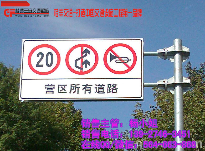 指路牌圖片/指路牌樣板圖 (3)