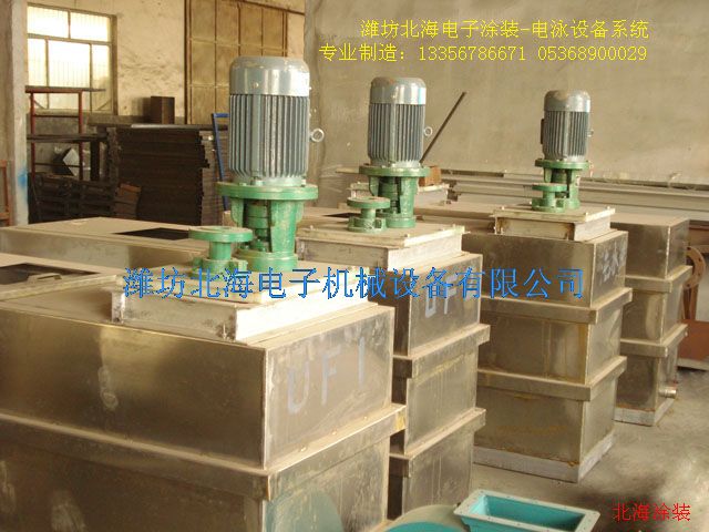 電泳超濾圖片/電泳超濾樣板圖 (3)