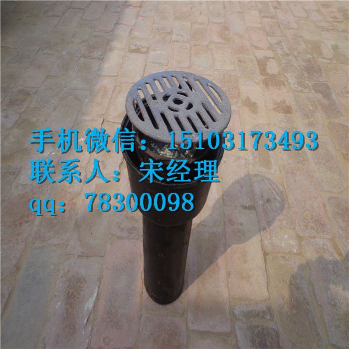 排水漏斗圖片圖片