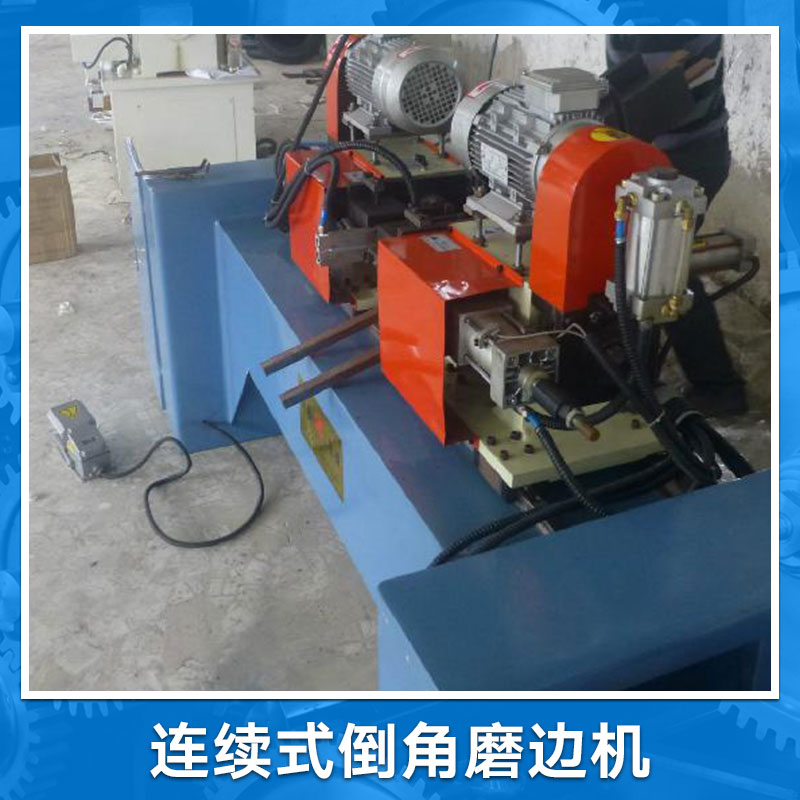 倒角磨邊圖片/倒角磨邊樣板圖 (3)