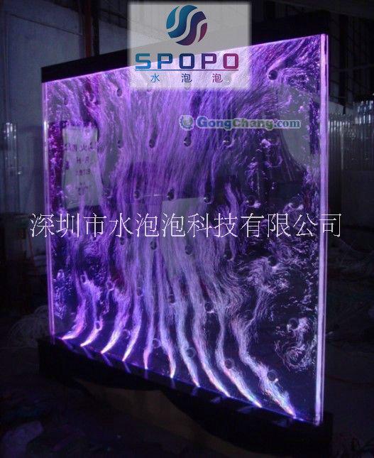 水泡泡品牌靈動(dòng)水舞氣泡 水泡墻圖片