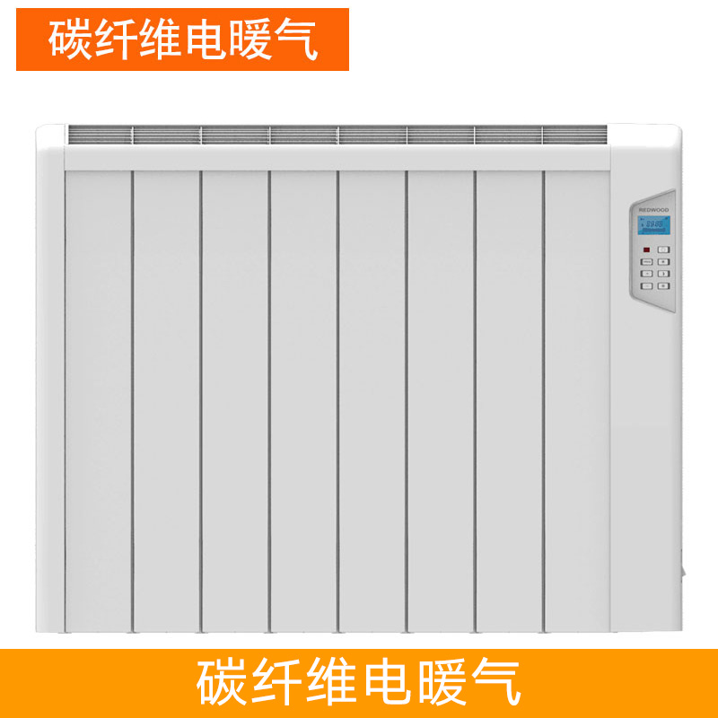 碳纖維電暖氣圖片/碳纖維電暖氣樣板圖 (1)