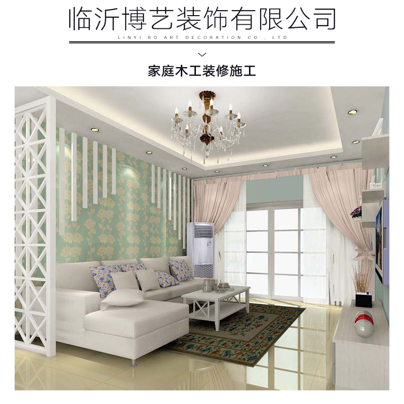 工裝修圖片/工裝修樣板圖 (2)
