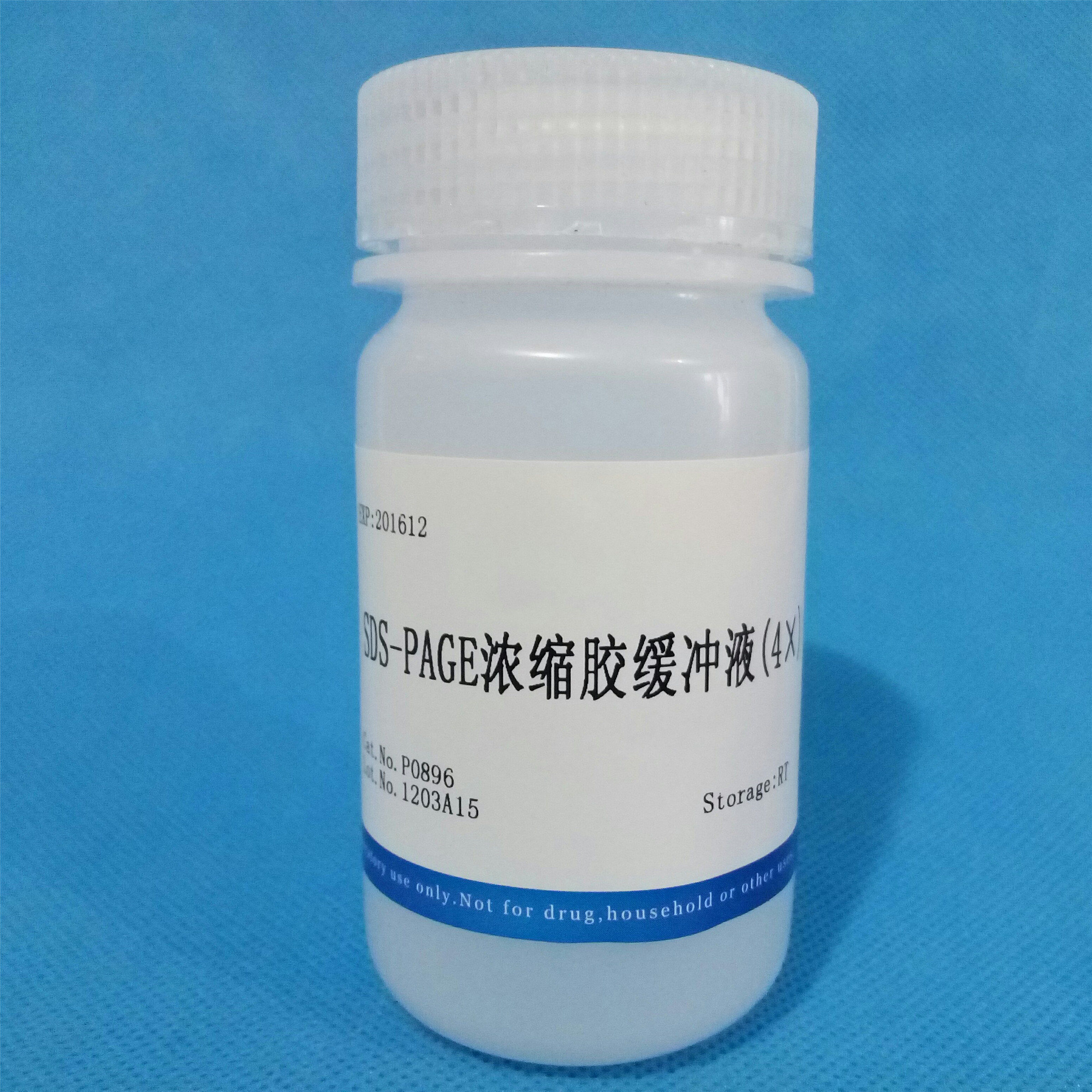 SDS-PAGE濃縮膠緩沖液(4圖片