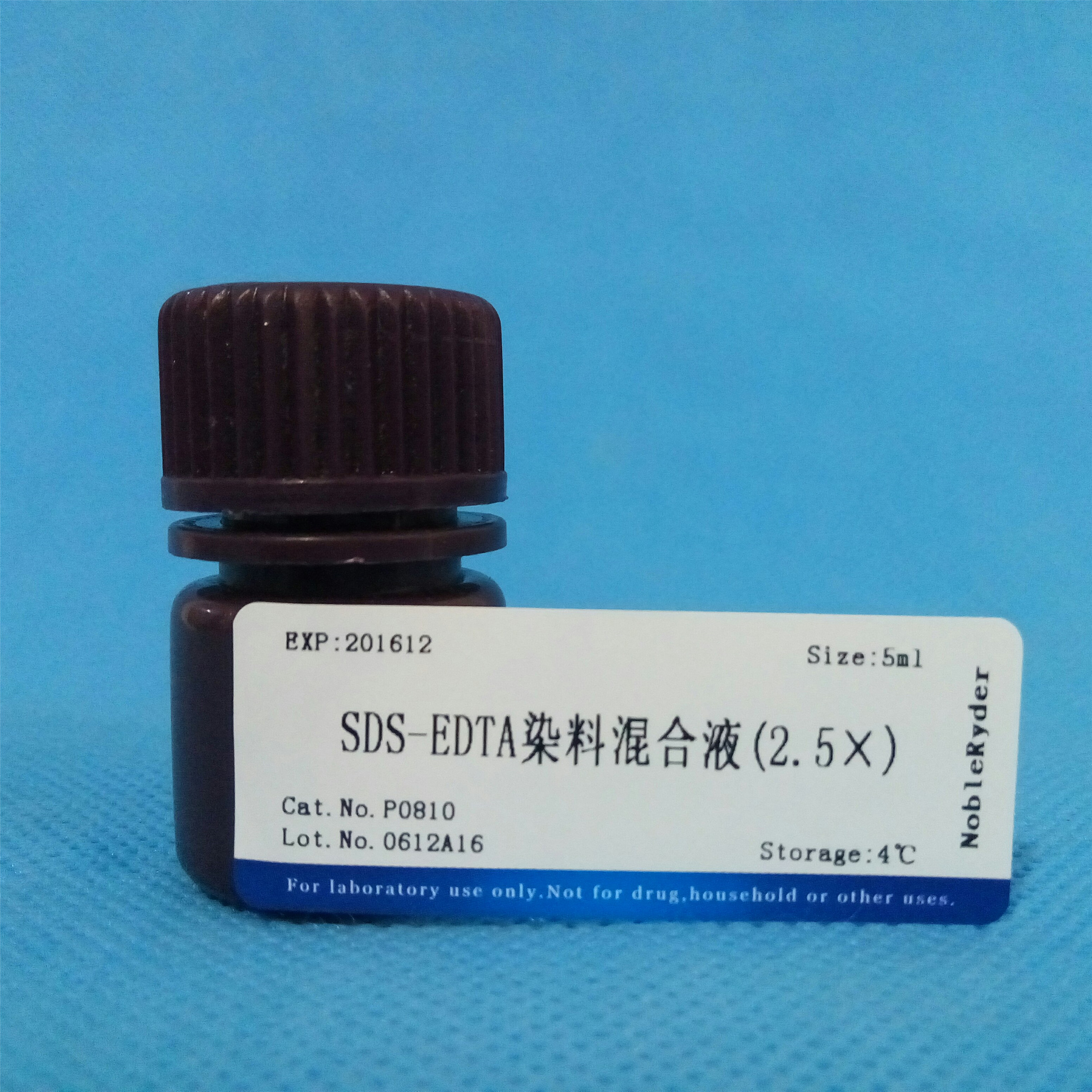 染料混合圖片/染料混合樣板圖 (1)
