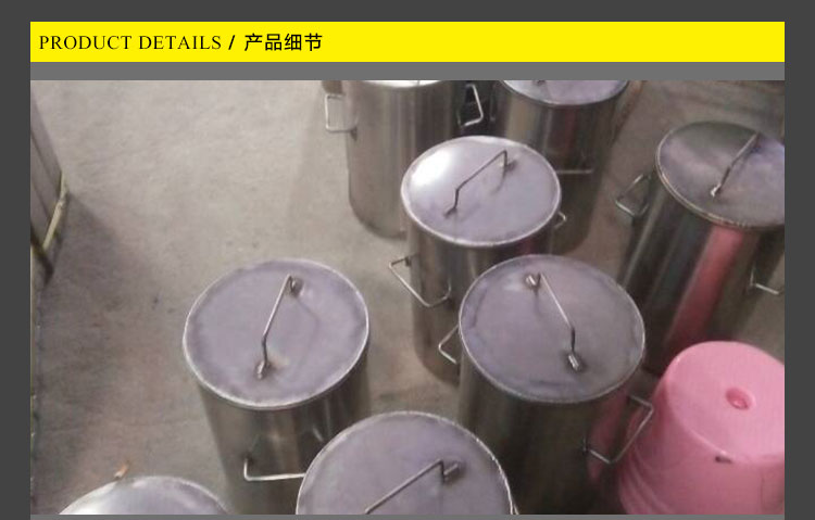 廣州鈦桶加工廠家制作圖片/廣州鈦桶加工廠家制作樣板圖 (4)