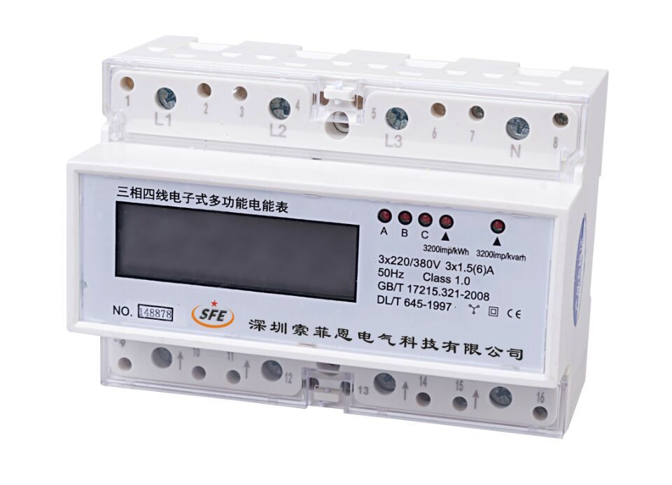 DSS型三相有功電能表圖片/DSS型三相有功電能表樣板圖 (1)