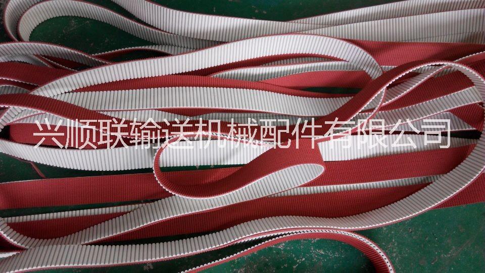 供應(yīng)橡膠傳動(dòng)帶、鐵氟龍輸送帶等圖片/供應(yīng)橡膠傳動(dòng)帶、鐵氟龍輸送帶等樣板圖 (2)