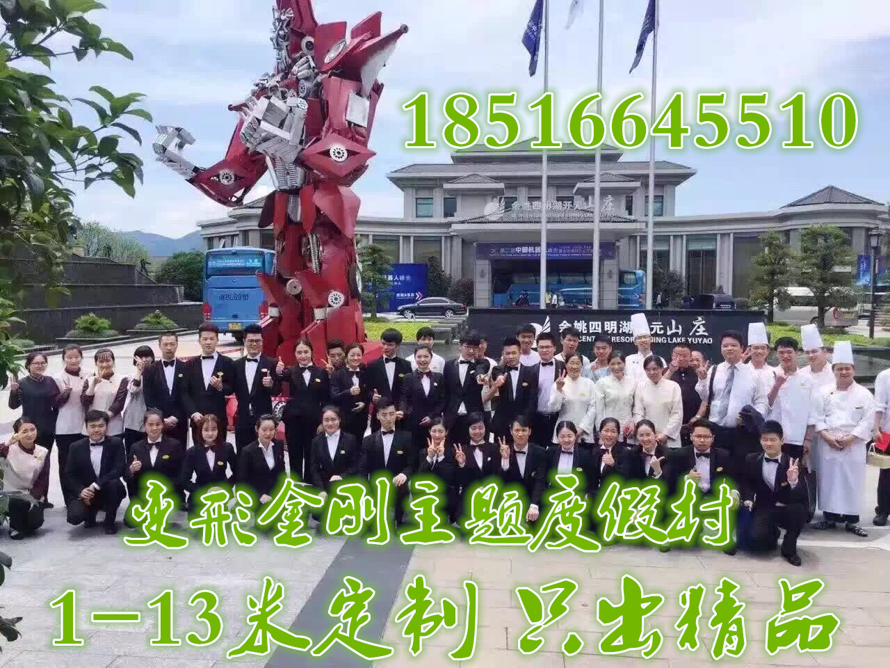 馬戲團(tuán)圖片/馬戲團(tuán)樣板圖 (3)