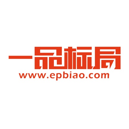 解決商標(biāo)轉(zhuǎn)讓合同糾紛的方式