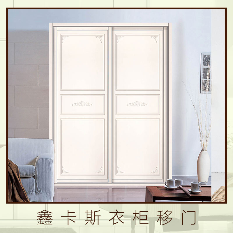 衣柜移門圖片/衣柜移門樣板圖 (3)