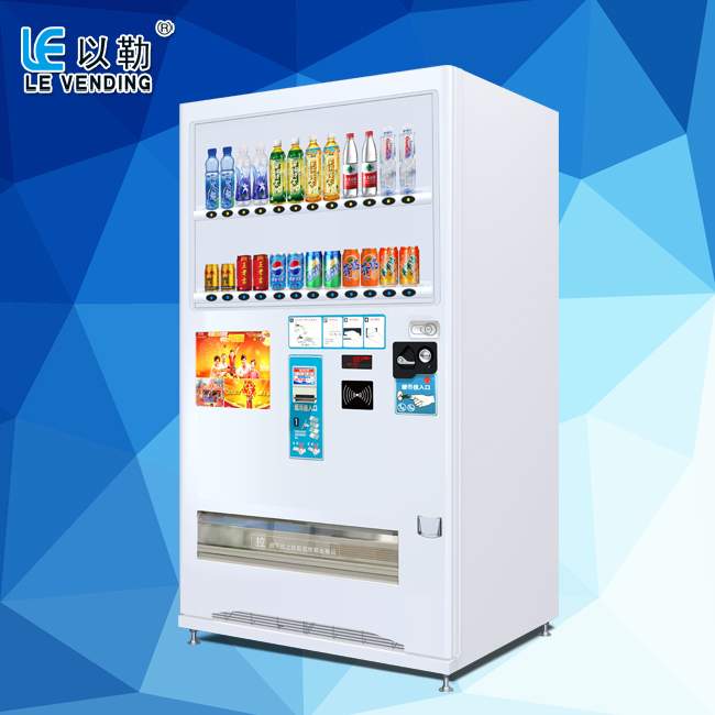 飲料自動售貨機圖片/飲料自動售貨機樣板圖 (3)