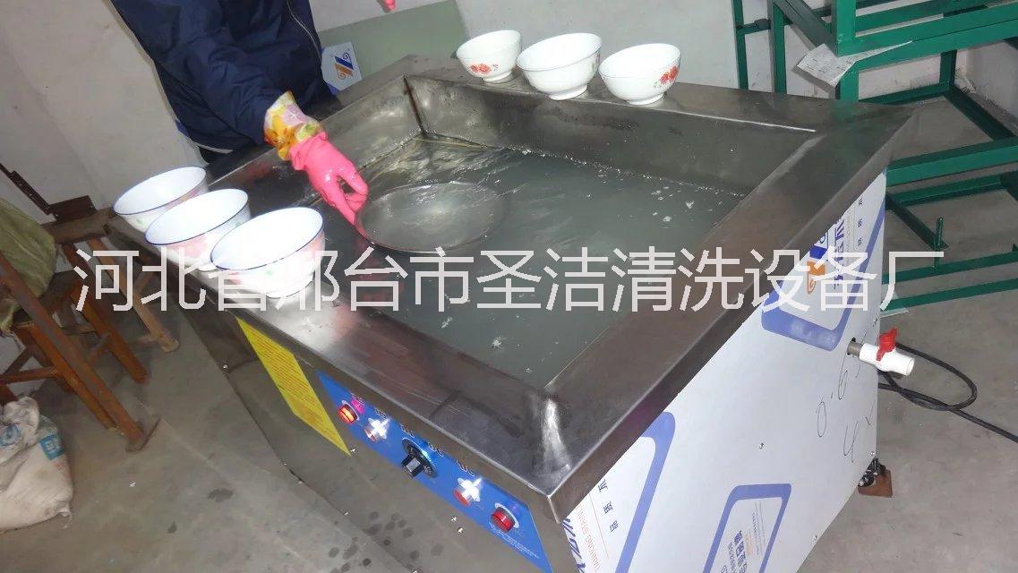 洗碗機(jī)圖片/洗碗機(jī)樣板圖 (4)