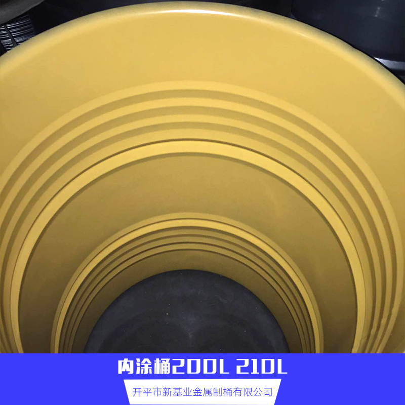 化工專(zhuān)用圖片/化工專(zhuān)用樣板圖 (2)