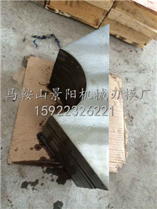 雙軸撕碎機(jī)圖片/雙軸撕碎機(jī)樣板圖 (4)