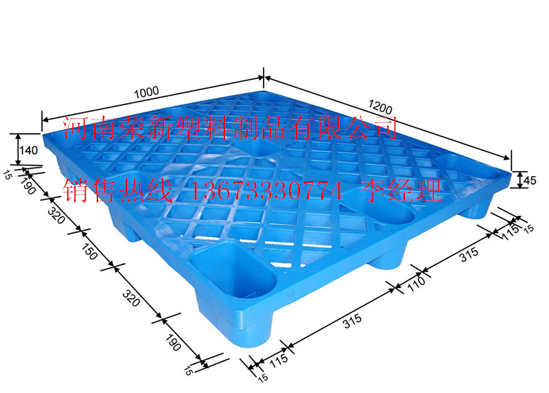 河南九角网格塑料托盘厂家，山西塑料栈板厂家，厂家直销图片