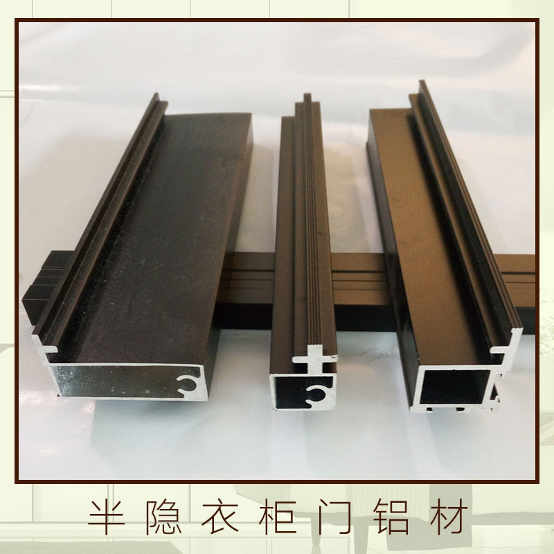 衣柜門鋁材圖片/衣柜門鋁材樣板圖 (4)