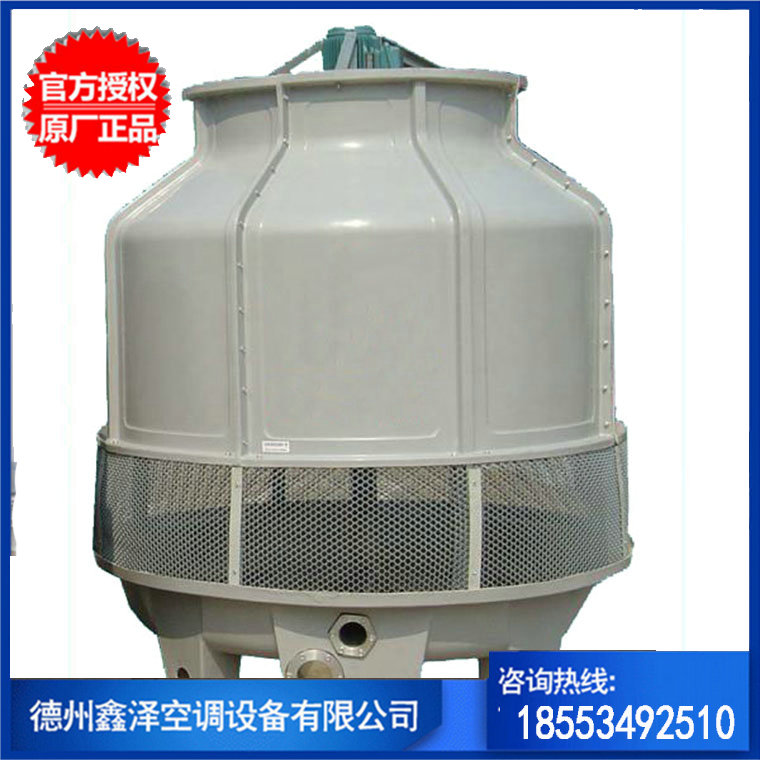 圓形冷卻塔圖片/圓形冷卻塔樣板圖 (1)