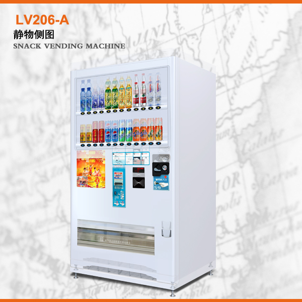 智能大屏食品飲料綜合自動(dòng)售貨機(jī) 迷你型飲料自動(dòng)售貨機(jī) 毒販夫婦 雙溫節(jié)能型飲料自動(dòng)售貨機(jī)