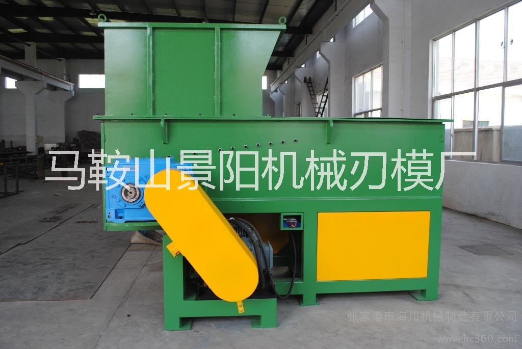 河南編織袋撕碎機(jī)，噸袋撕碎機(jī)，編織袋撕碎機(jī)報(bào)價(jià)