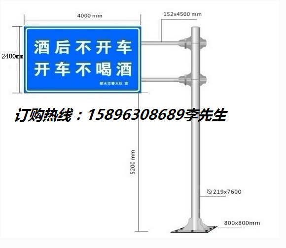 宿迁市交通标志牌道路指示牌路名牌厂家