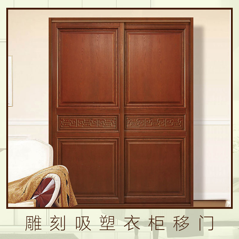 衣柜移門圖片/衣柜移門樣板圖 (3)