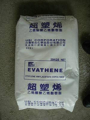 现货 eva台湾聚合 ue630 塑胶原料 EVA树脂图片