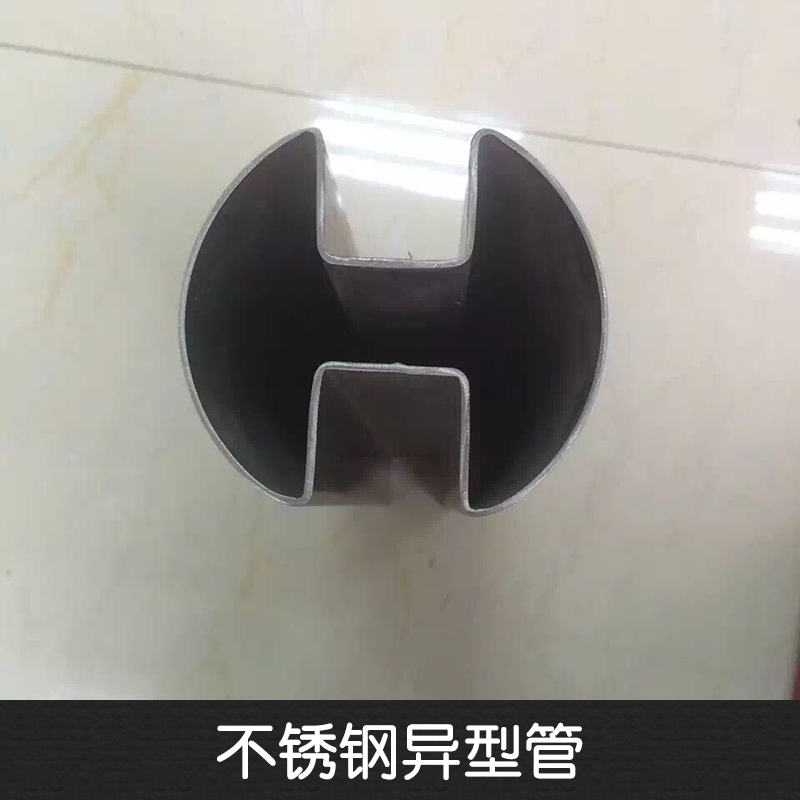 不锈钢异型管图片