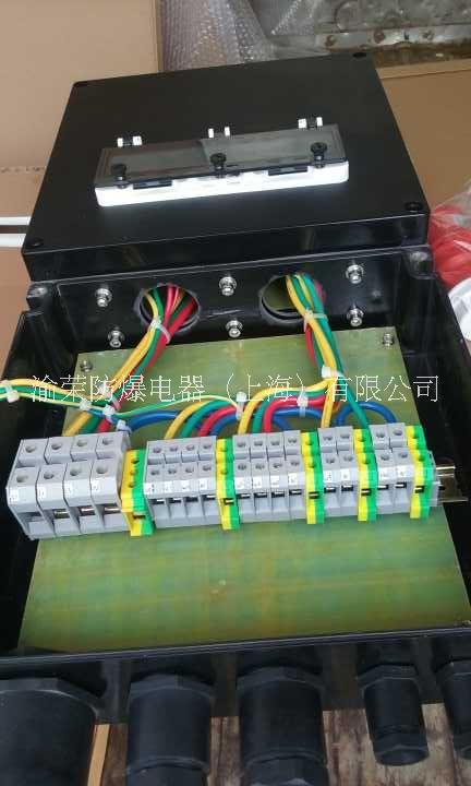 天門市新型防水防塵防腐電源插座箱圖片/天門市新型防水防塵防腐電源插座箱樣板圖 (4)