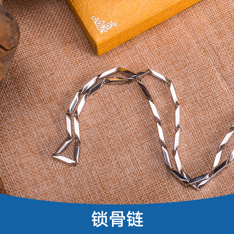 鎖骨鏈圖片/鎖骨鏈樣板圖 (1)