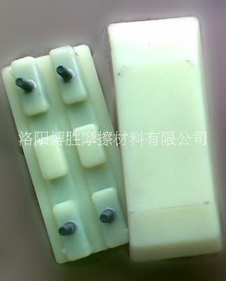 攤鋪機(jī)履帶  銑刨機(jī)履帶圖片/攤鋪機(jī)履帶  銑刨機(jī)履帶樣板圖 (3)