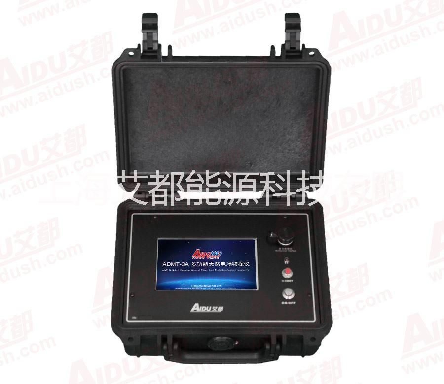 ADMT-3A型電法找水探礦儀圖片