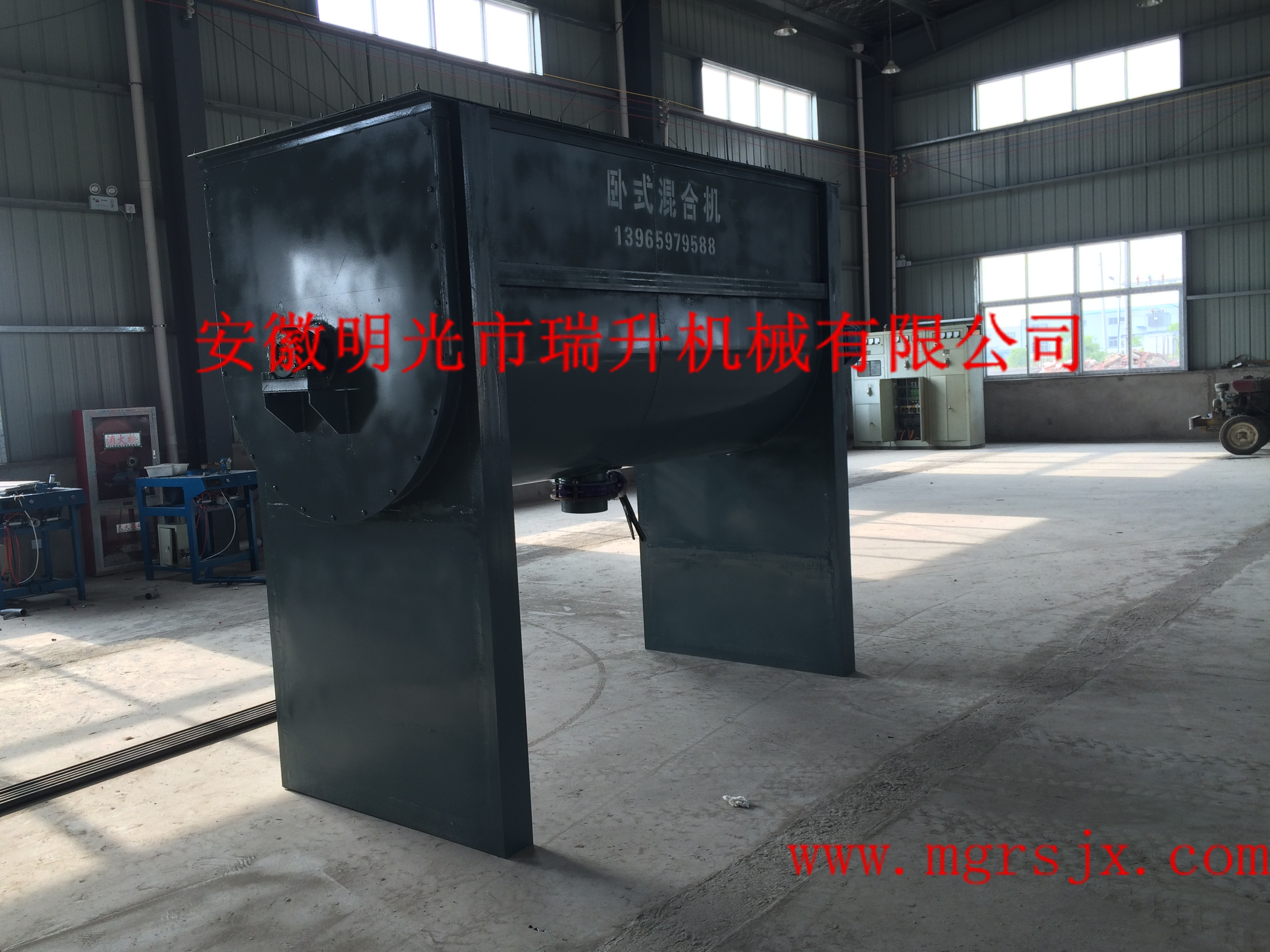 臥式螺帶混合機圖片/臥式螺帶混合機樣板圖 (2)