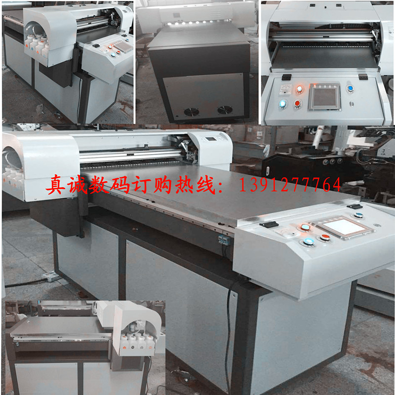 打印機(jī)廠家直銷ZC6025噴繪機(jī)圖片/打印機(jī)廠家直銷ZC6025噴繪機(jī)樣板圖 (4)