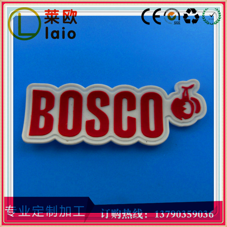 滴膠標(biāo)牌圖片/滴膠標(biāo)牌樣板圖 (3)